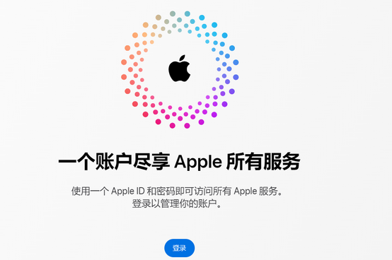 康巴什iPhone维修中心分享iPhone下载应用时重复提示输入账户密码怎么办 