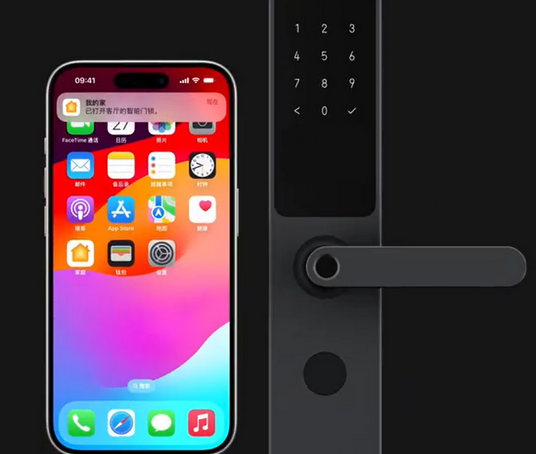 康巴什iPhone维修站分享在iPhone上使用家庭钥匙开启智能门锁 
