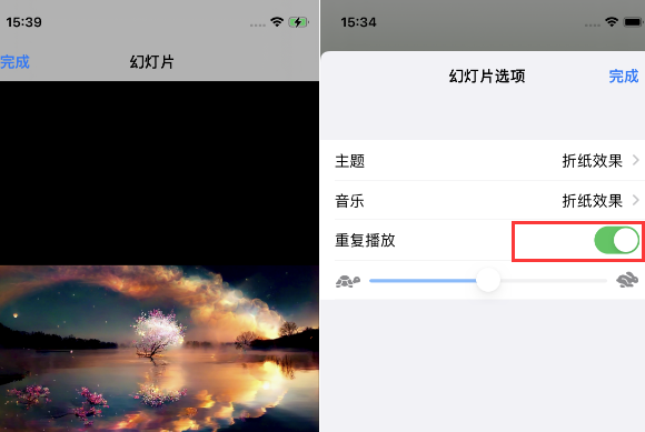 康巴什苹果14维修店分享iPhone14相册视频如何循环播放