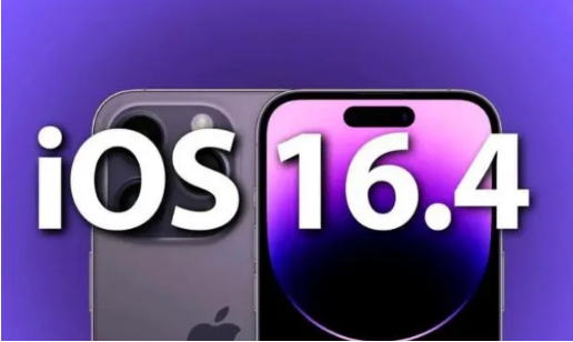 康巴什苹果14维修分享：iPhone14可以升级iOS16.4beta2吗？ 