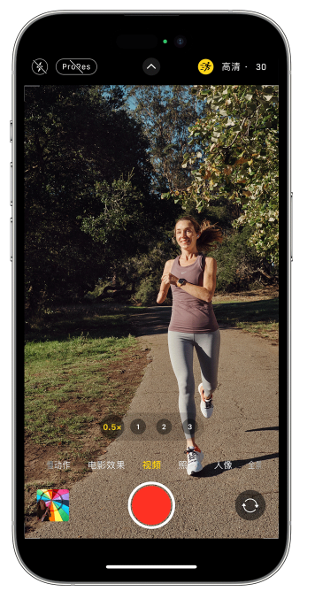 康巴什苹果14维修店分享iPhone 14 机型使用“运动模式”拍摄更稳定的视频 