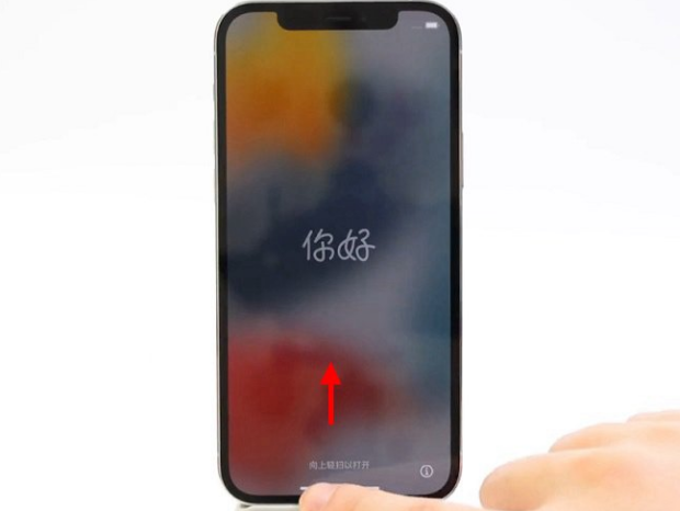 康巴什苹果14维修店分享iPhone14的激活步骤 