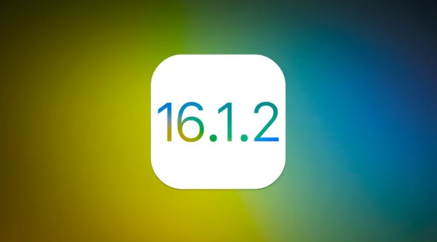 康巴什苹果维修分享iOS 16.2有Bug能降级吗？ iOS 16.1.2已关闭验证 