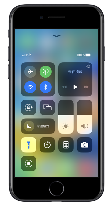 康巴什苹果14维修分享苹果iPhone 14 Pro手电筒开启方法 