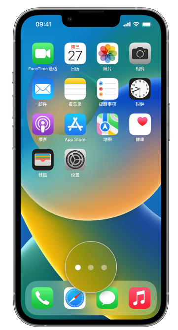 康巴什苹果手机维修分享iPhone 已安装的应用不见了怎么办 