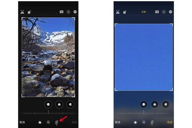 康巴什苹果手机维修分享iPhone手机如何使用裁剪功能隐藏照片 