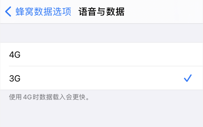 康巴什苹果手机维修分享iPhone 更新系统后找不到“个人热点”选项怎么办 