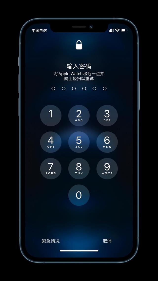 康巴什苹果手机维修分享Apple Watch解锁iPhone功能效果怎么样 