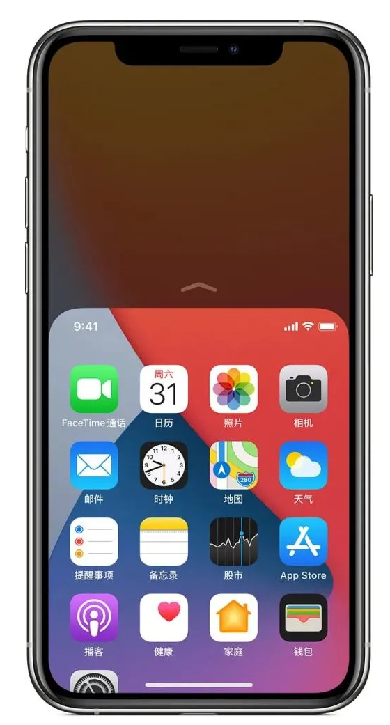 康巴什苹果手机维修分享iPhone 12单手点按屏幕使用方法 