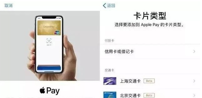 康巴什苹果手机维修分享iPhone12 手机NFC使用方法 