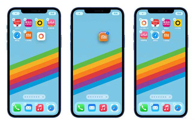 康巴什苹果手机维修分享iPhone 12如何批量移动 App 图标 