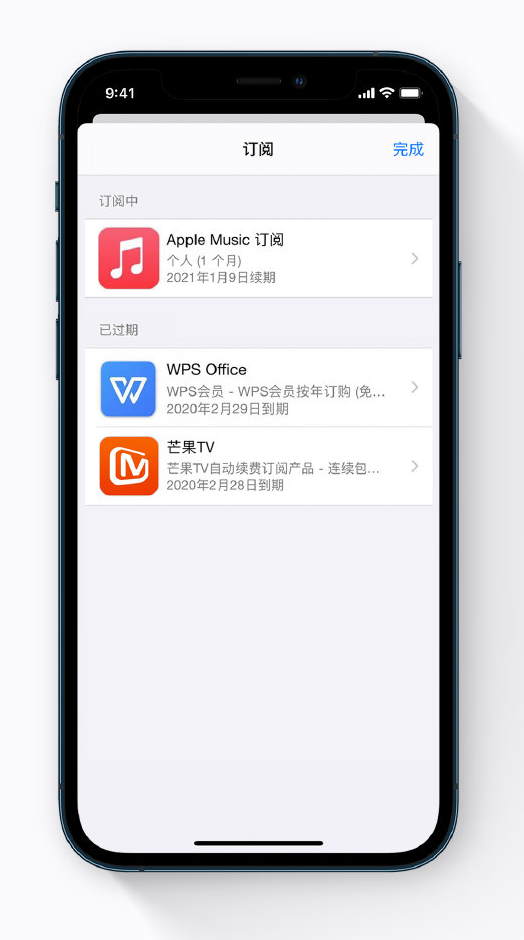 康巴什苹果手机维修分享小技巧 