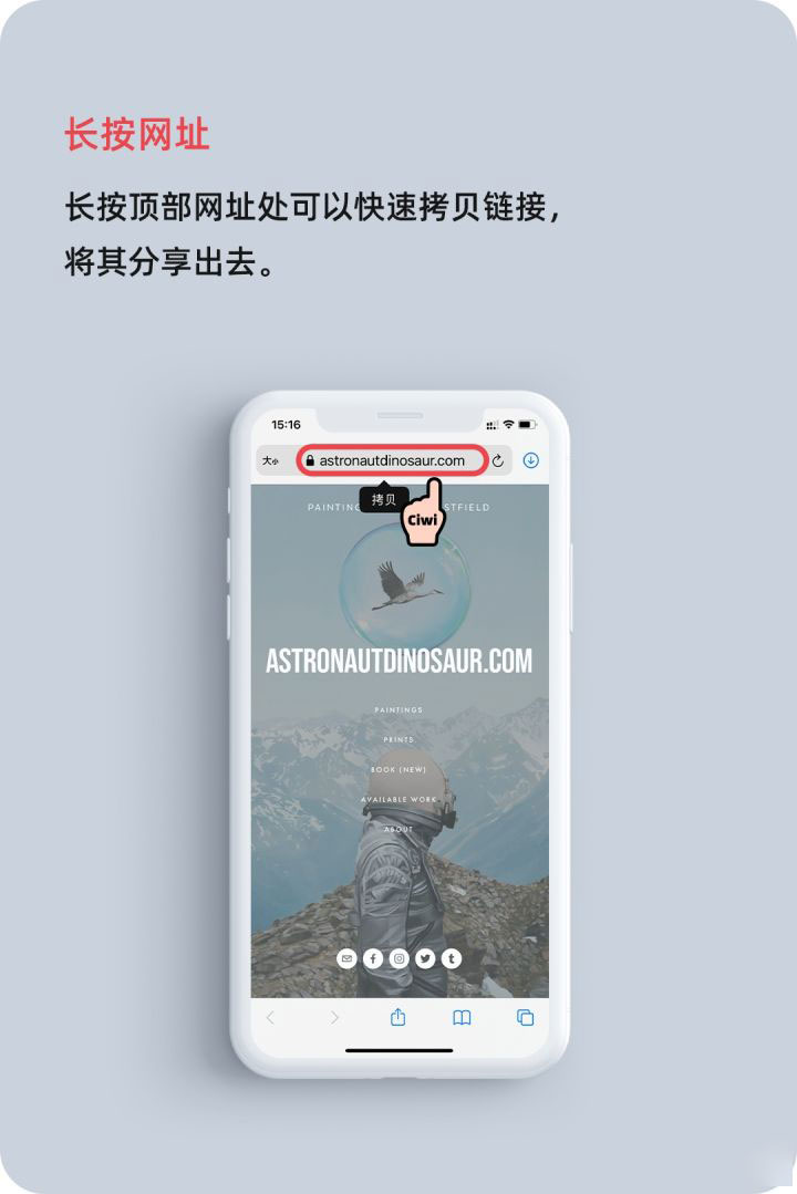 康巴什苹果手机维修分享iOS 14 教程 