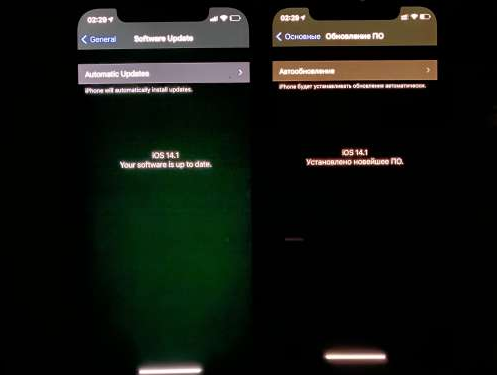 康巴什苹果手机维修分享iPhone12问题汇总 