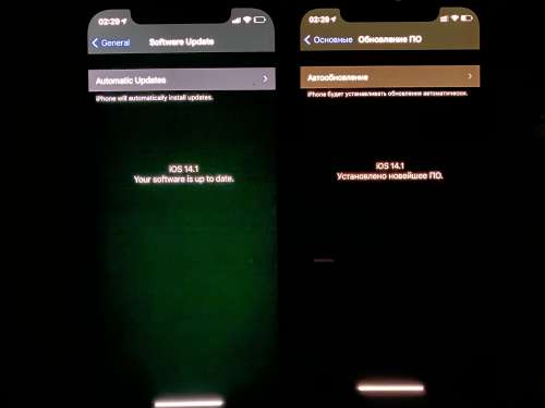 康巴什苹果手机维修分享iPhone 12 显示黑色画面时发绿光怎么办 