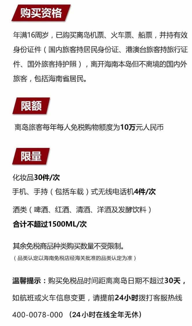 康巴什苹果手机维修分享琼版 iPhone 12 售价 4784 元起，如何才能买到 