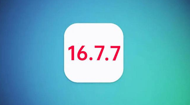 康巴什苹果手机维修分享iOS 16.7.7正式版升级_iOS 16.7.7 正式版一键刷机教程 