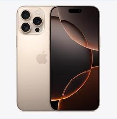 康巴什苹果维修点分享iPhone 16 Pro Max黑屏小众问题解析 